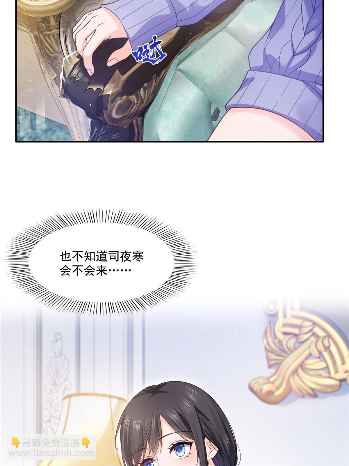 第331话 关门，放大白！