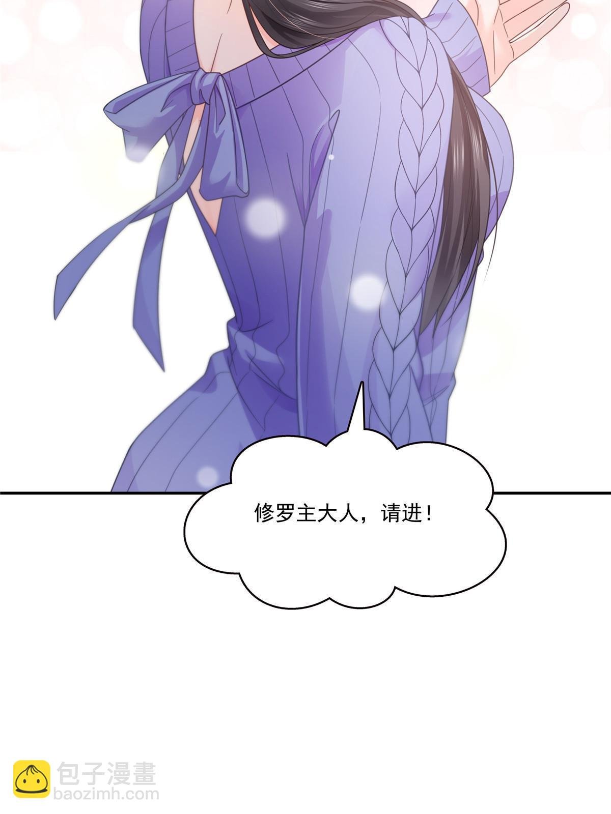 第331话 关门，放大白！
