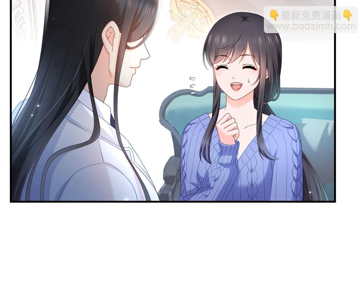 第333话 顺毛生涯大危机