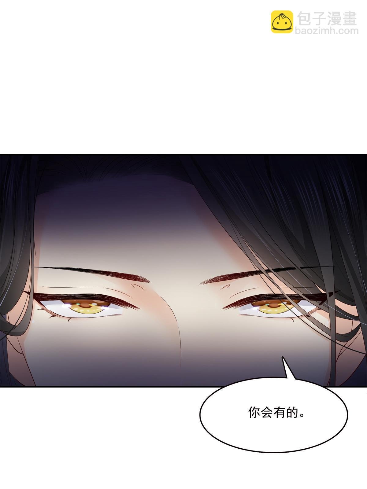 第334话 别在柜子里打起来啊
