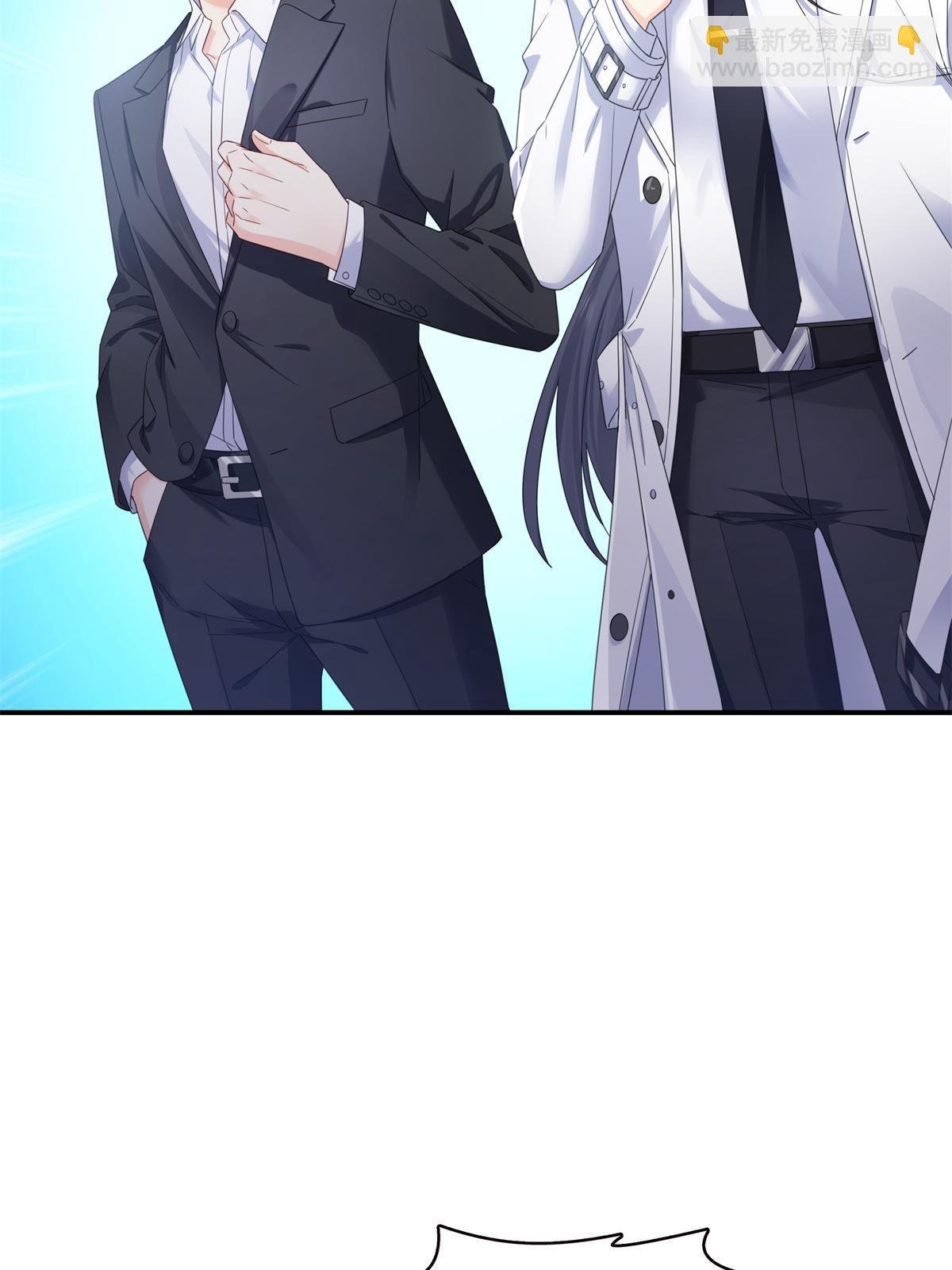 第335话 降火