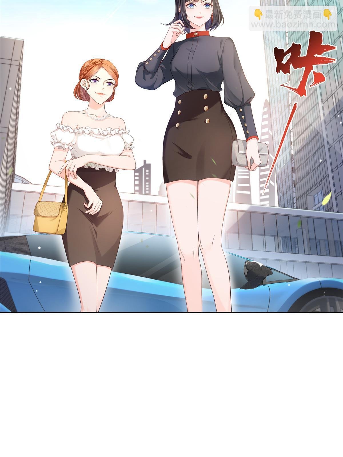 第336话 亲子鉴定