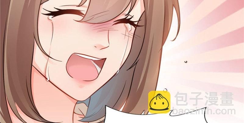 第三十三话 撕开真面目！