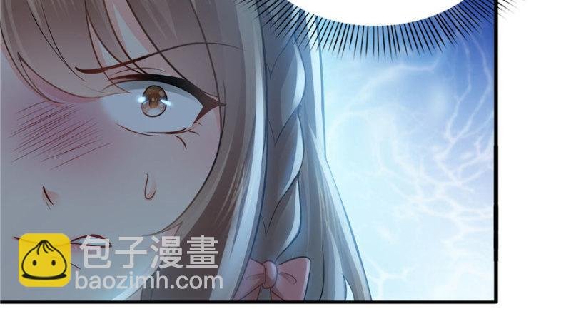 第三十三话 撕开真面目！
