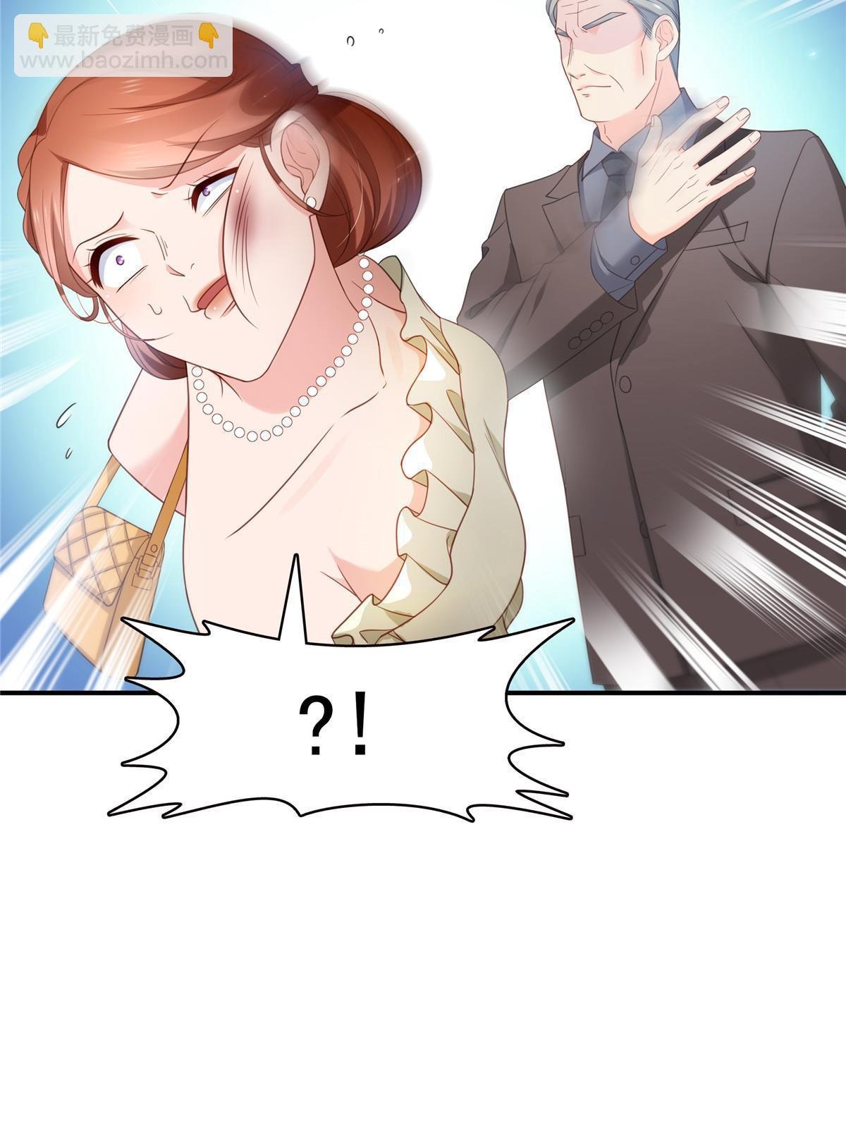 第337话 聂无忧是冒充的
