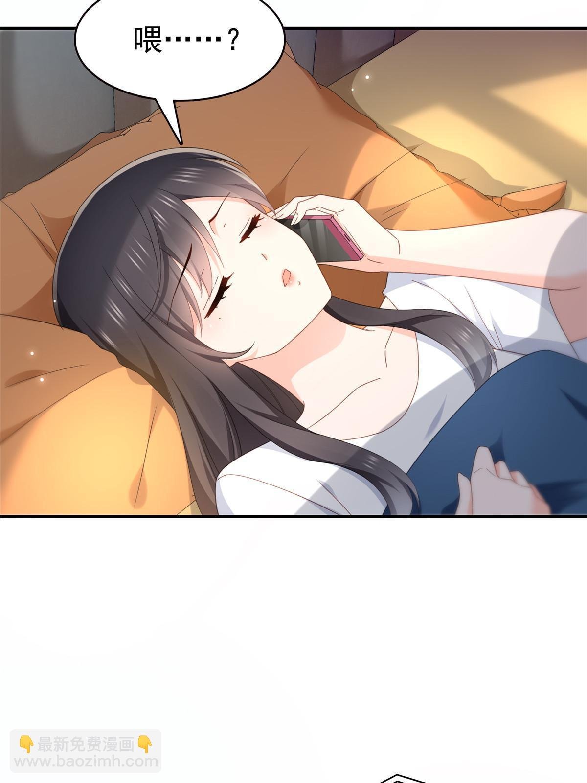 第339话 杀马特绾绾重出江湖
