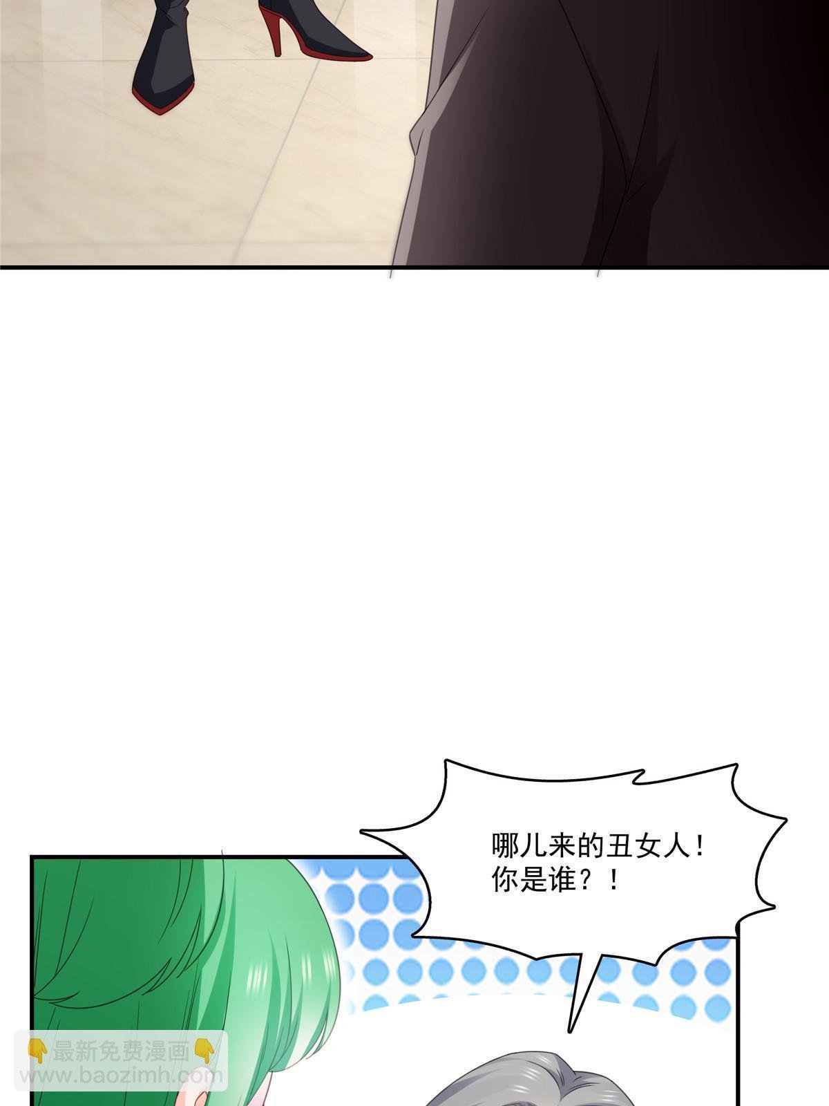第339话 杀马特绾绾重出江湖