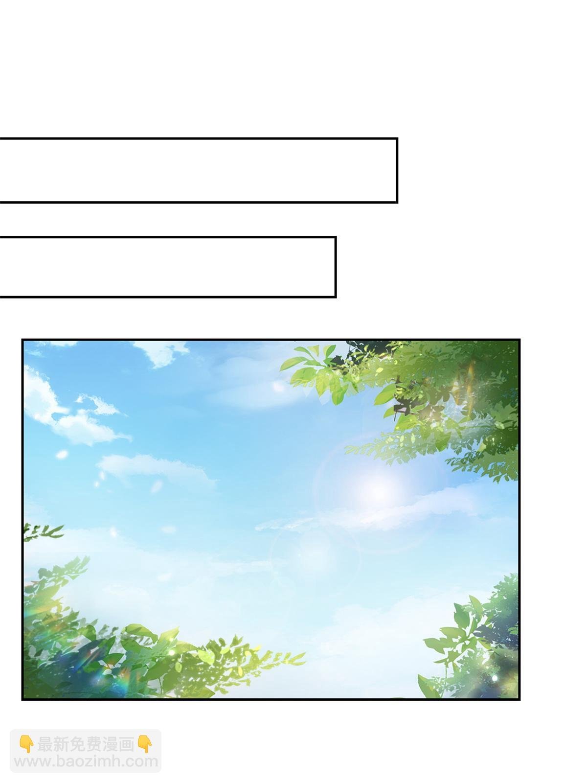 第340话 拒之门外