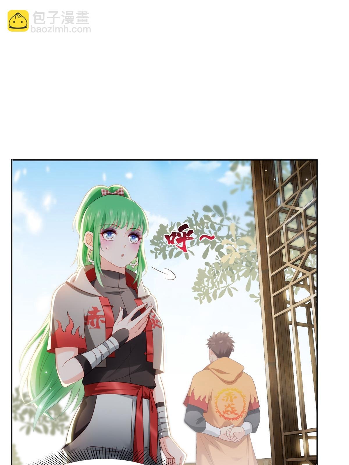 第342话 聂无忧和叶绾绾