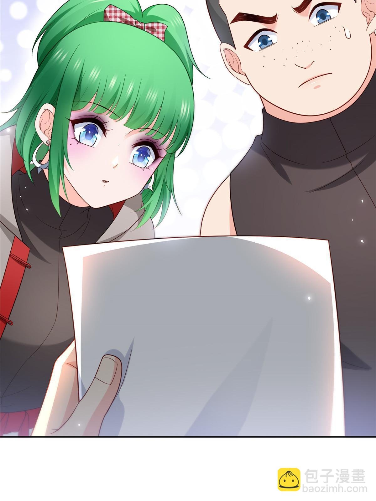 第342话 聂无忧和叶绾绾