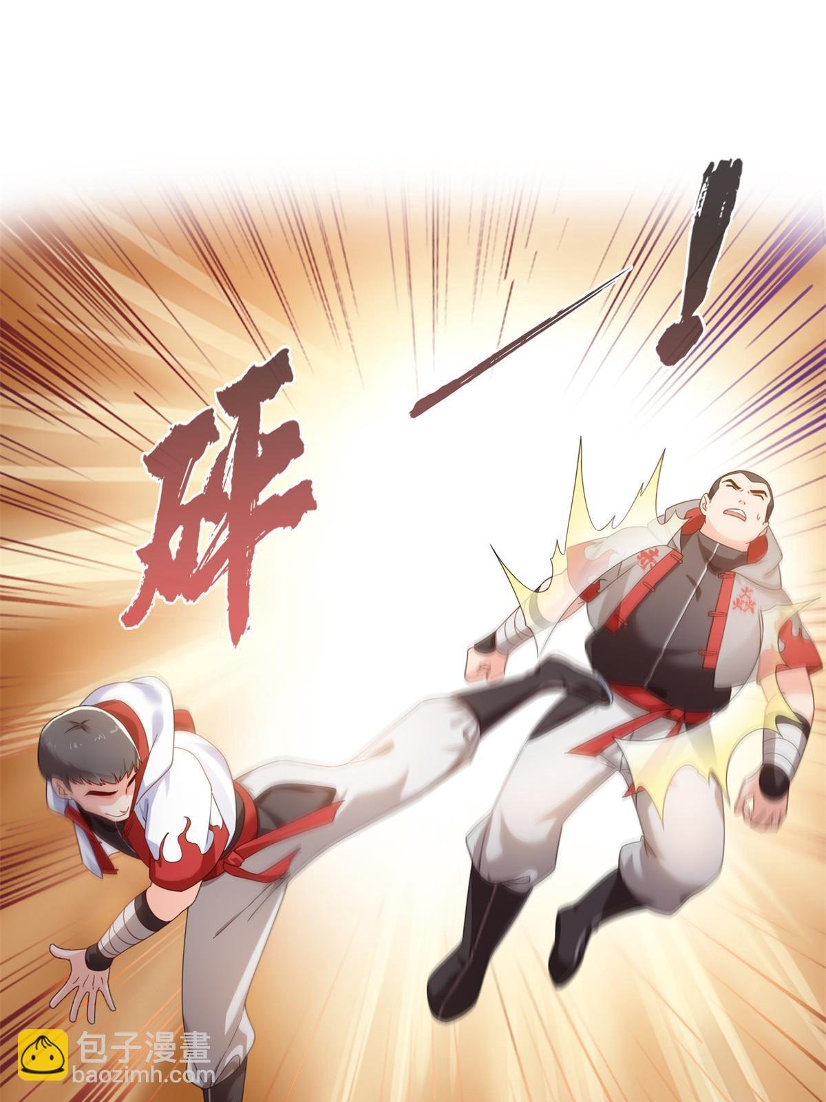 第343话 我要聂无忧的脑袋