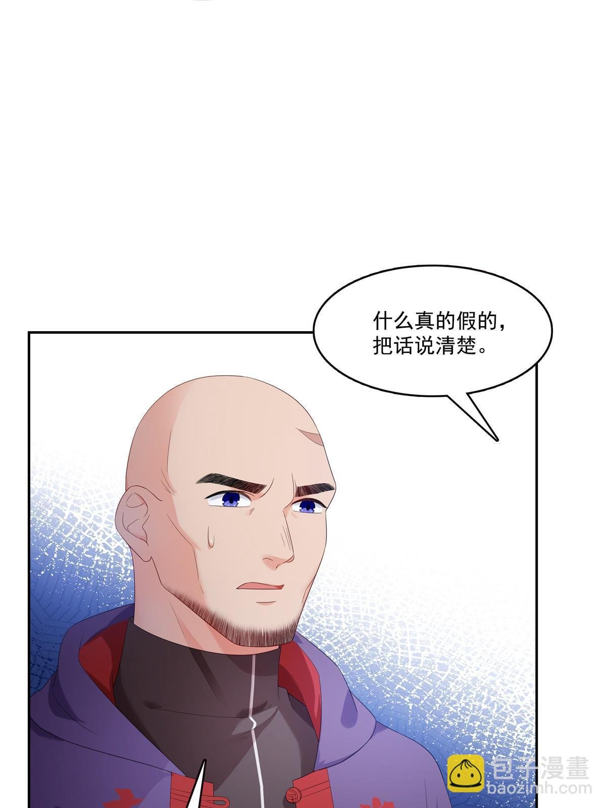 第344话 要杀真的，还是假的