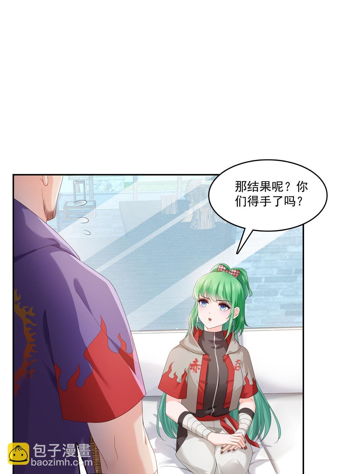 第344话 要杀真的，还是假的