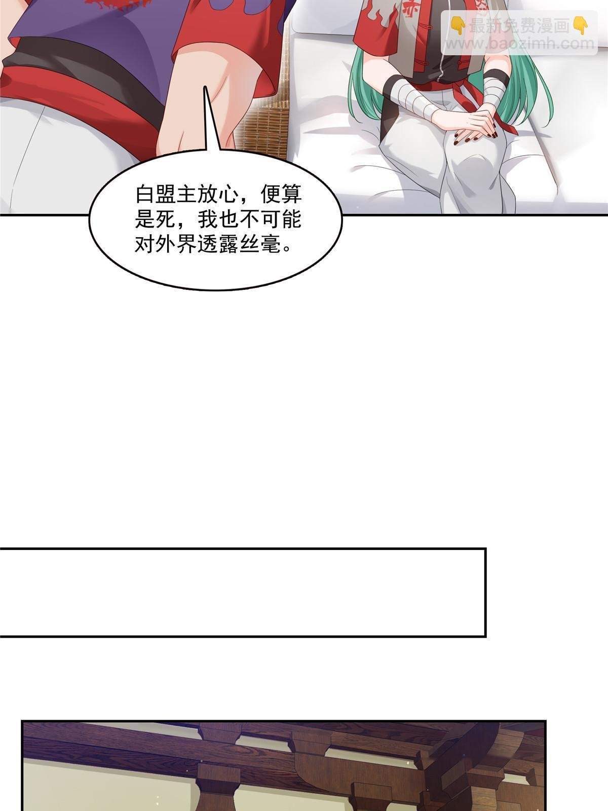 第344话 要杀真的，还是假的
