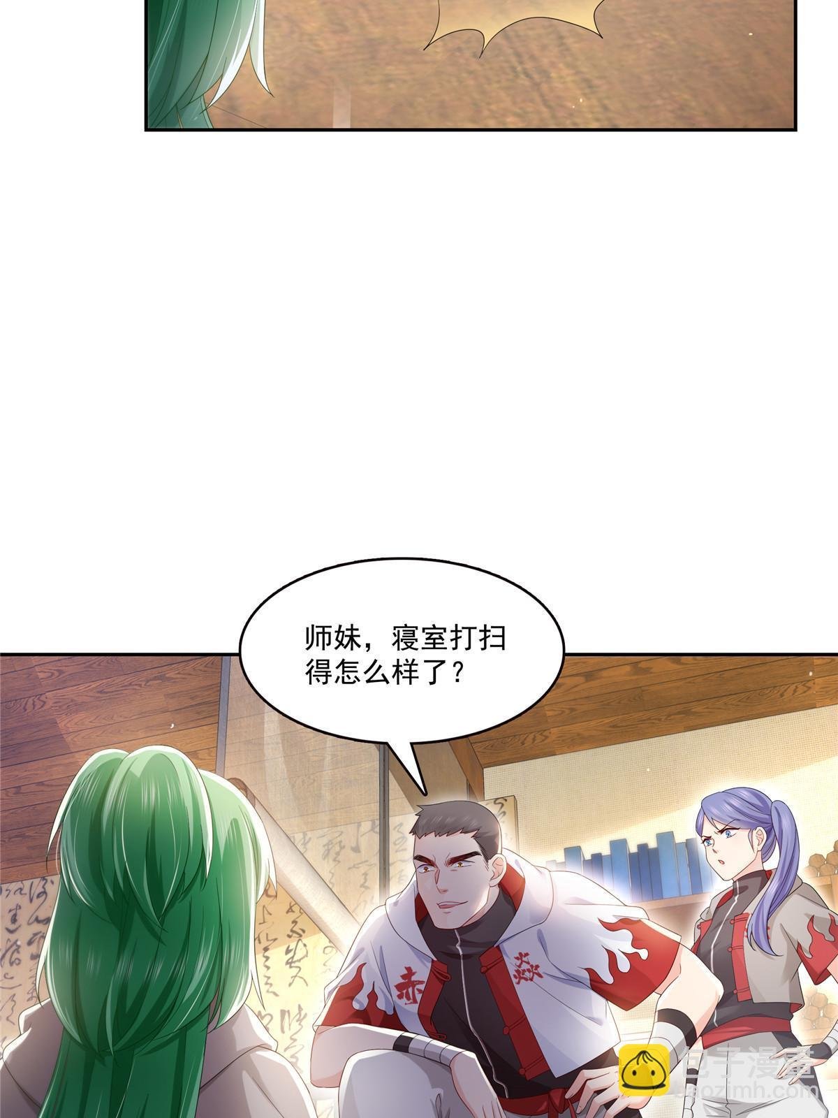 第344话 要杀真的，还是假的