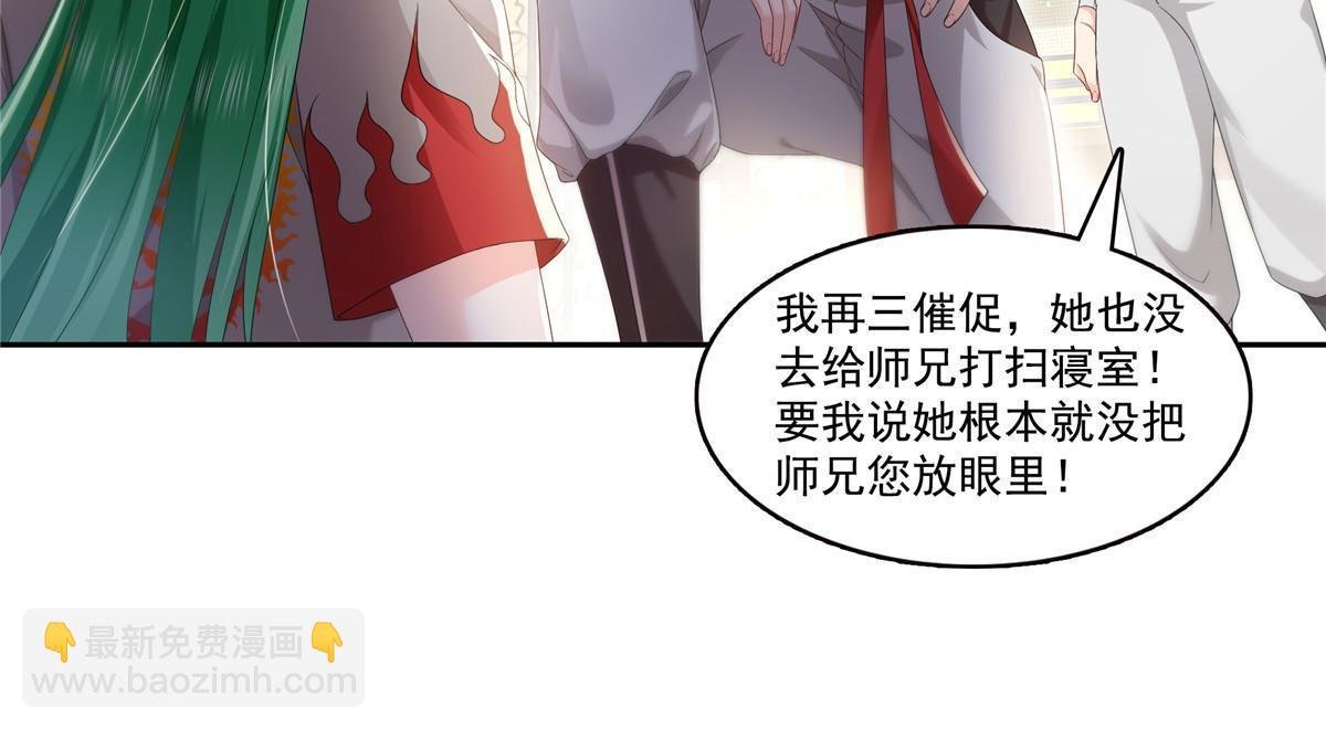 第344话 要杀真的，还是假的