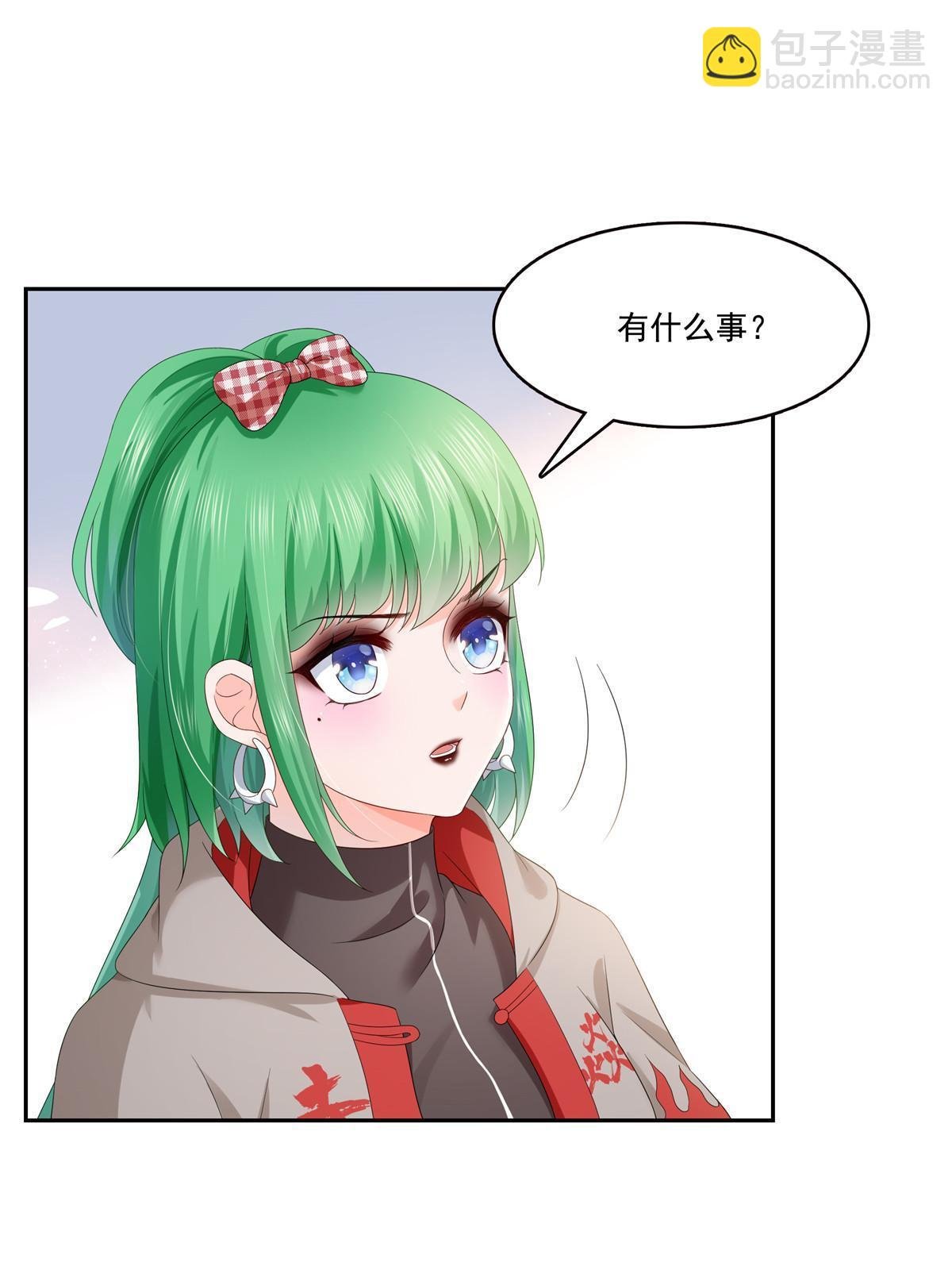 第344话 要杀真的，还是假的