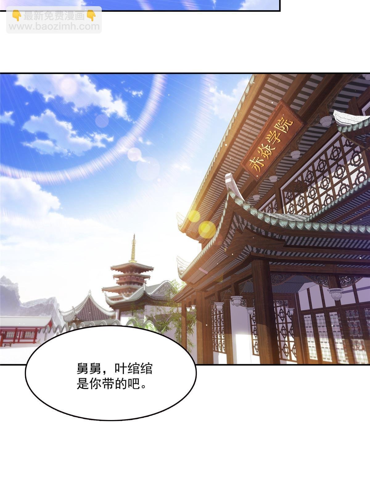 第344话 要杀真的，还是假的