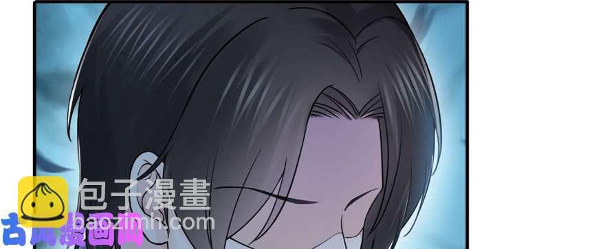 第三十四回 因为我男朋友喜欢