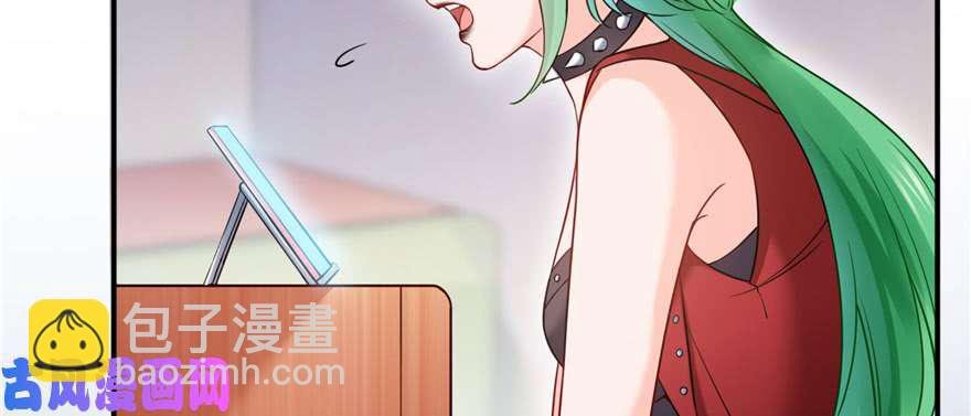 第三十四回 因为我男朋友喜欢