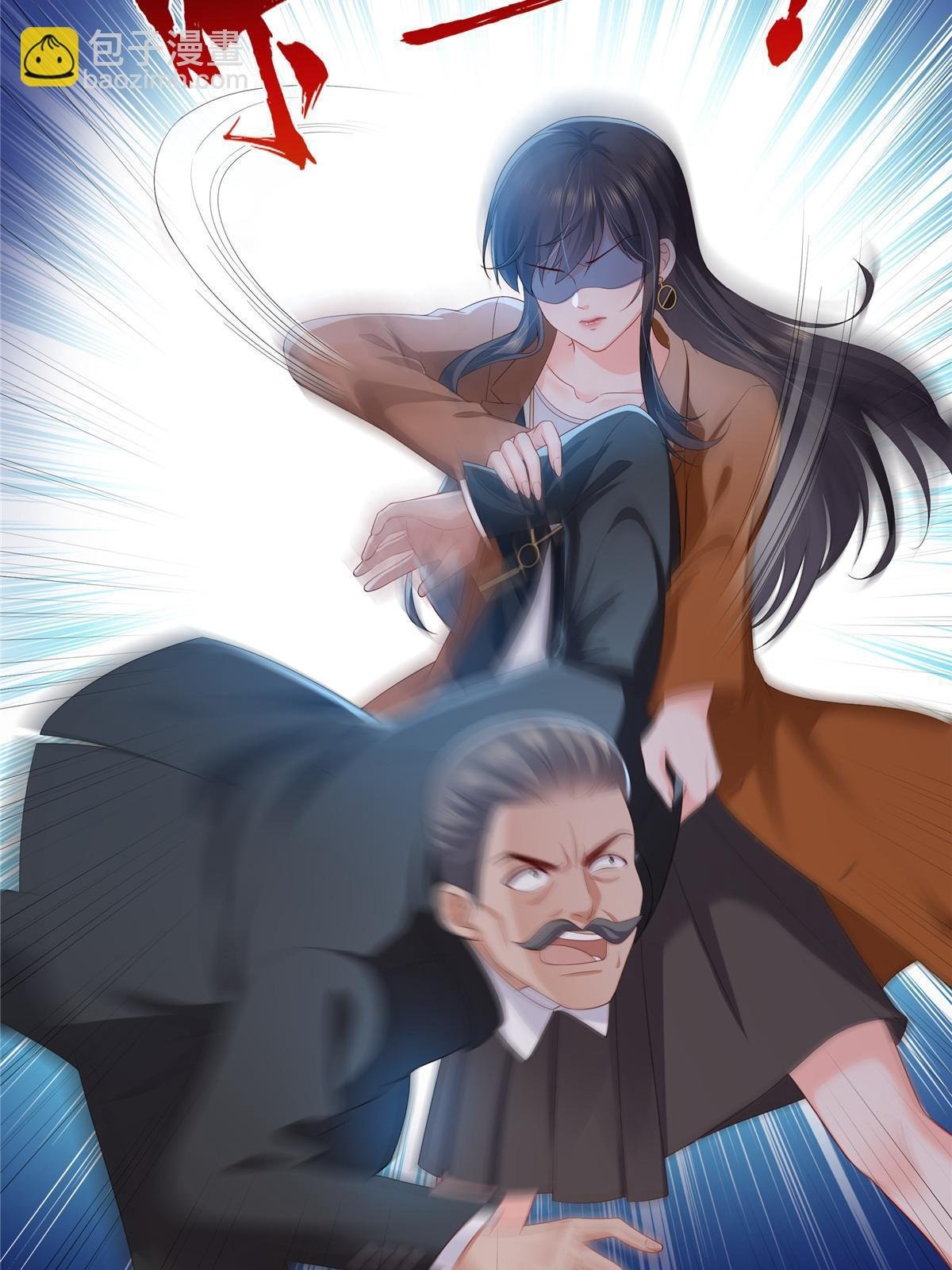 第347话 宝贝不怕，妈妈在