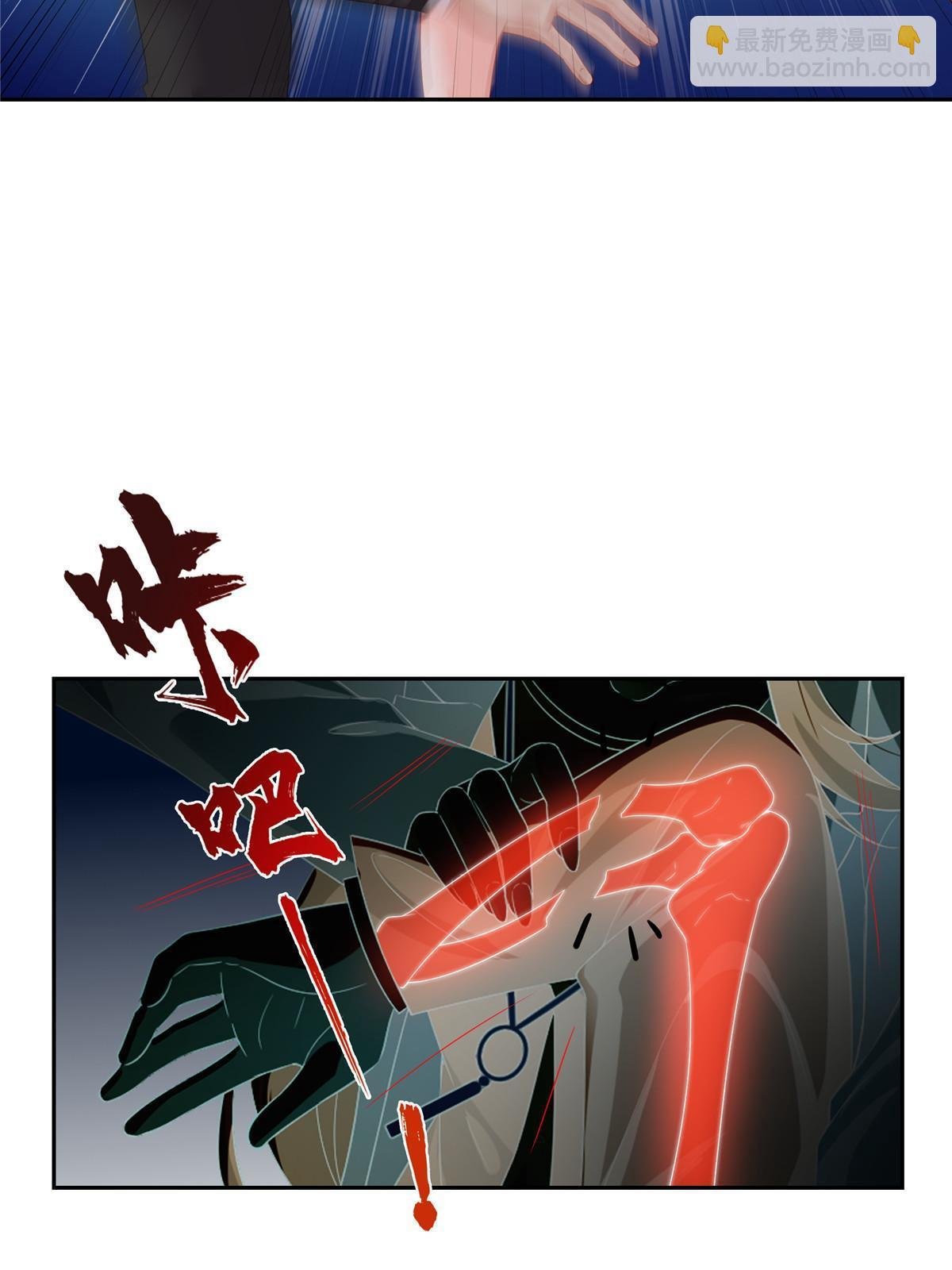 第347话 宝贝不怕，妈妈在