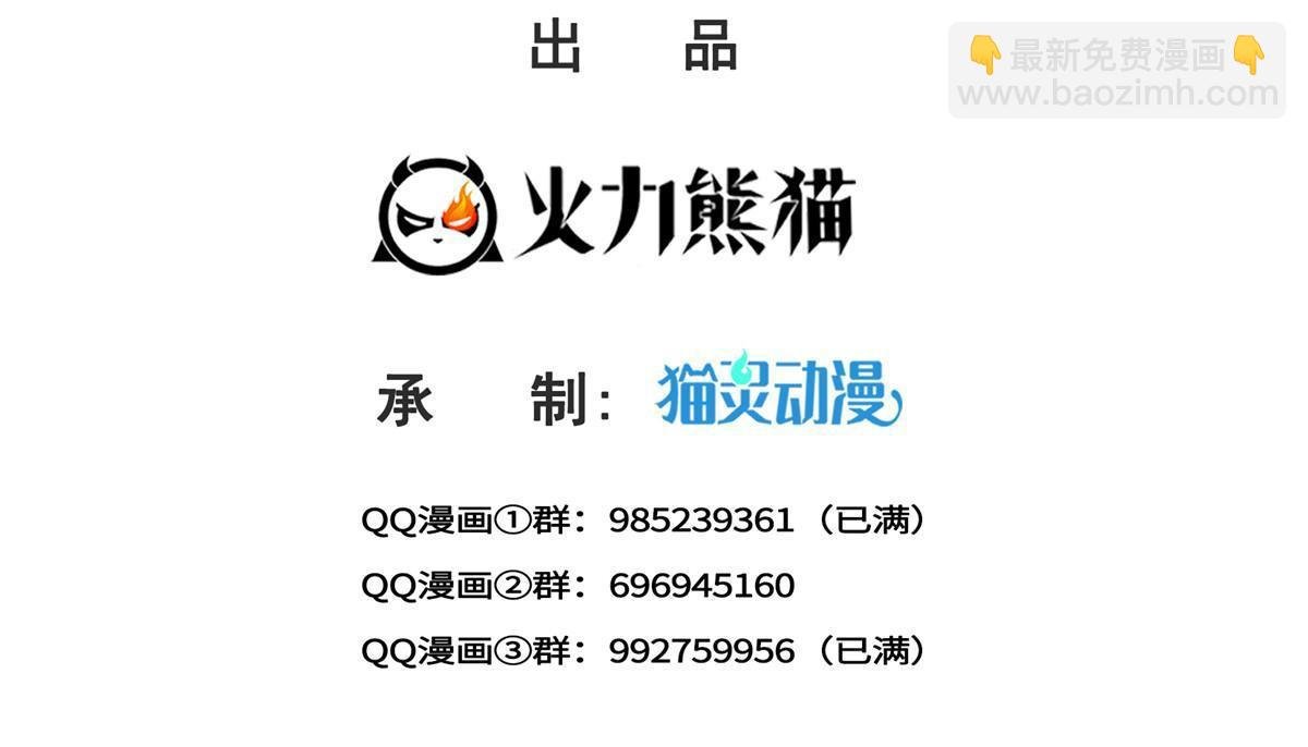 第348话 生日与蛋糕