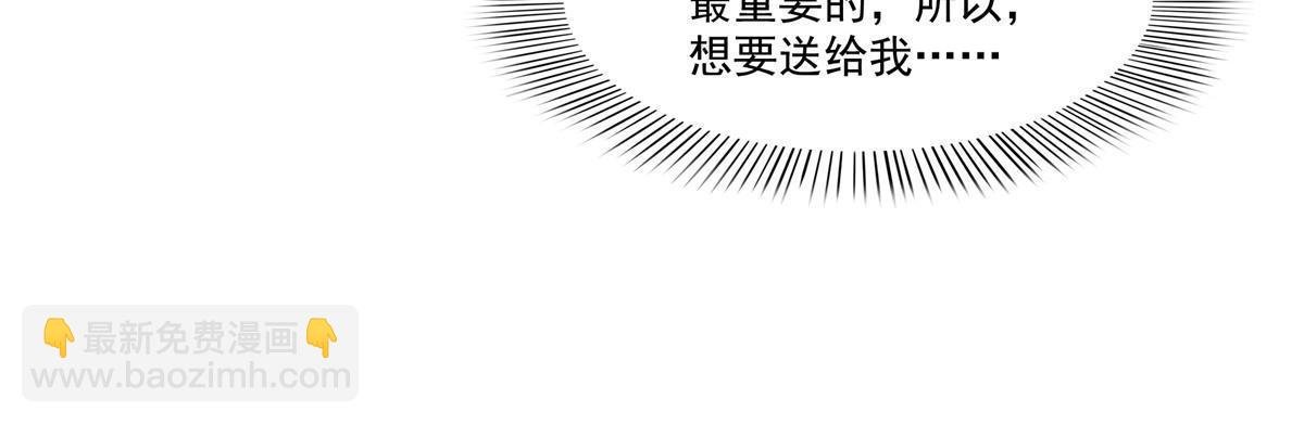 第348话 生日与蛋糕