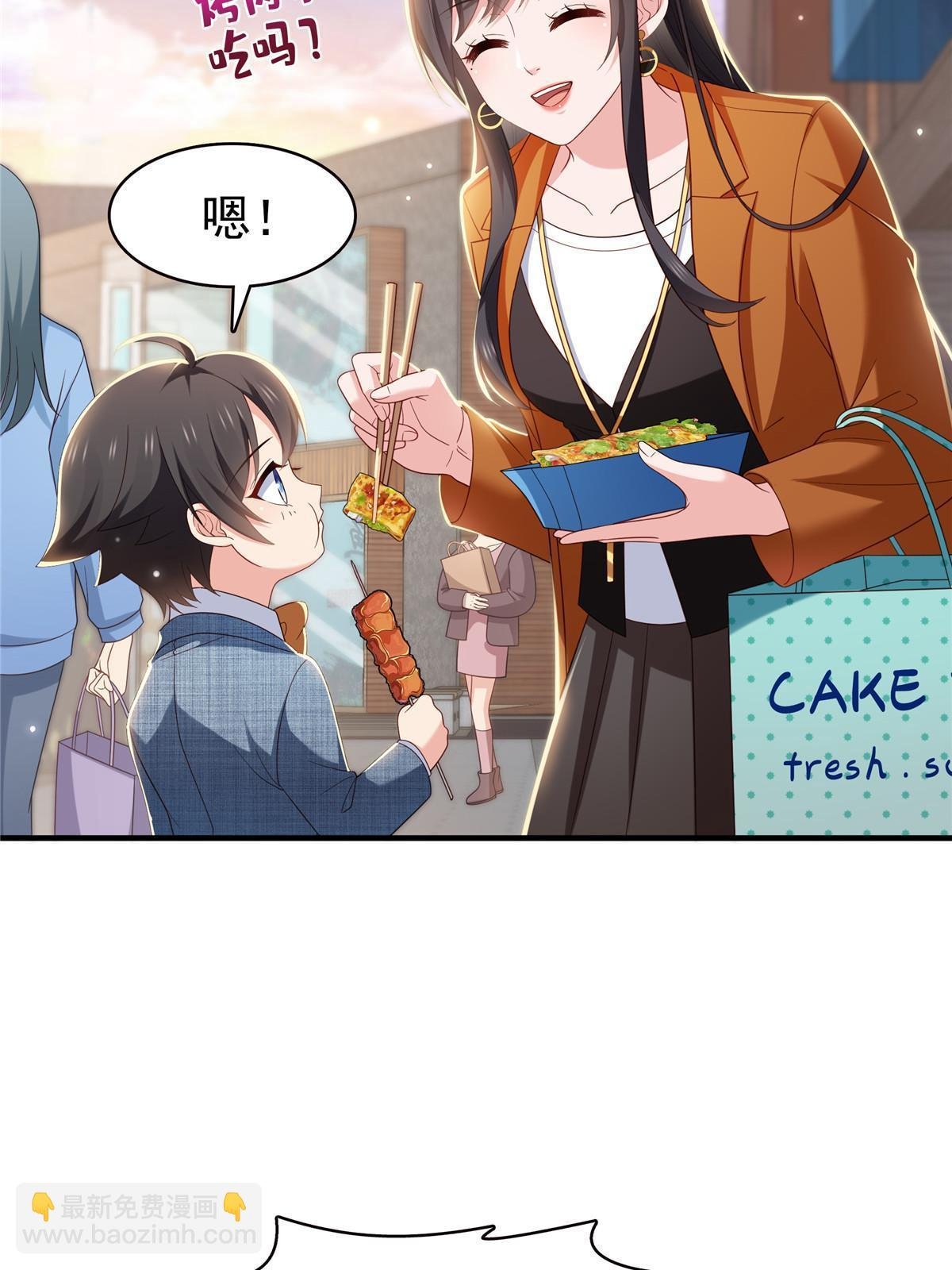 第348话 生日与蛋糕