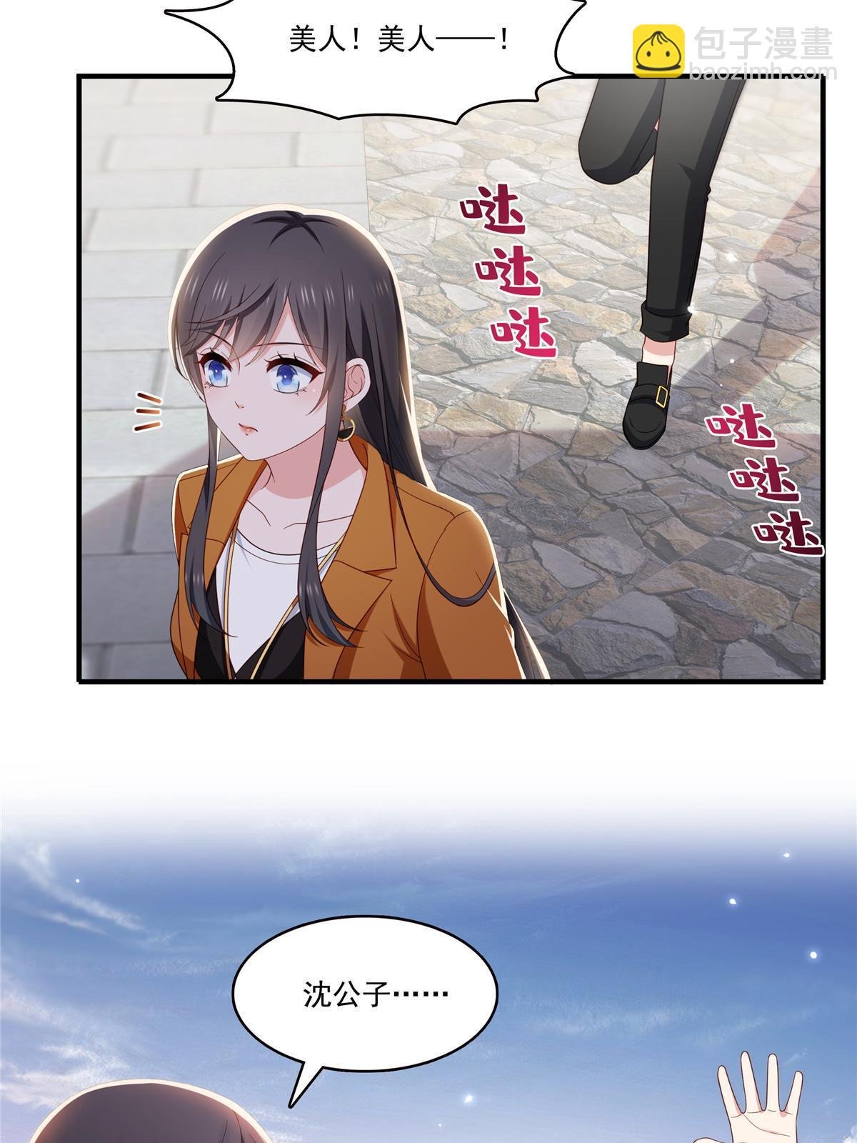 第348话 生日与蛋糕