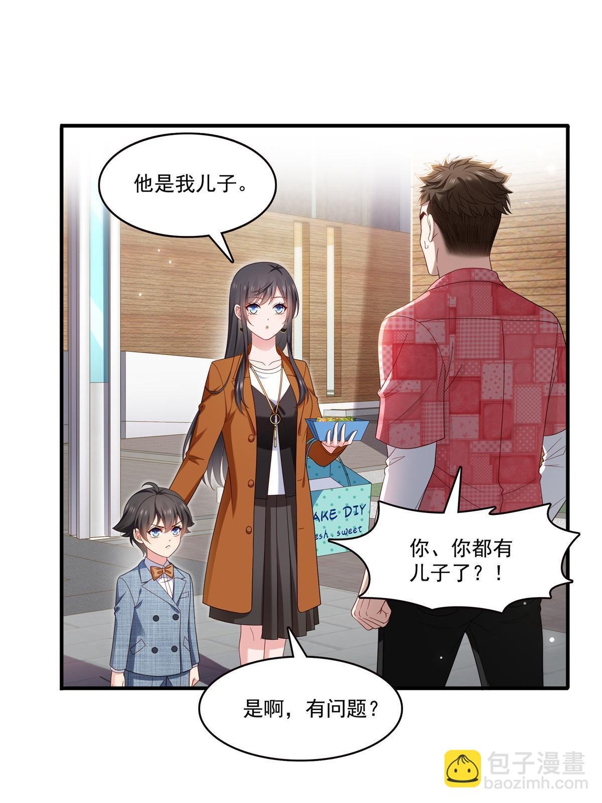 第348话 生日与蛋糕