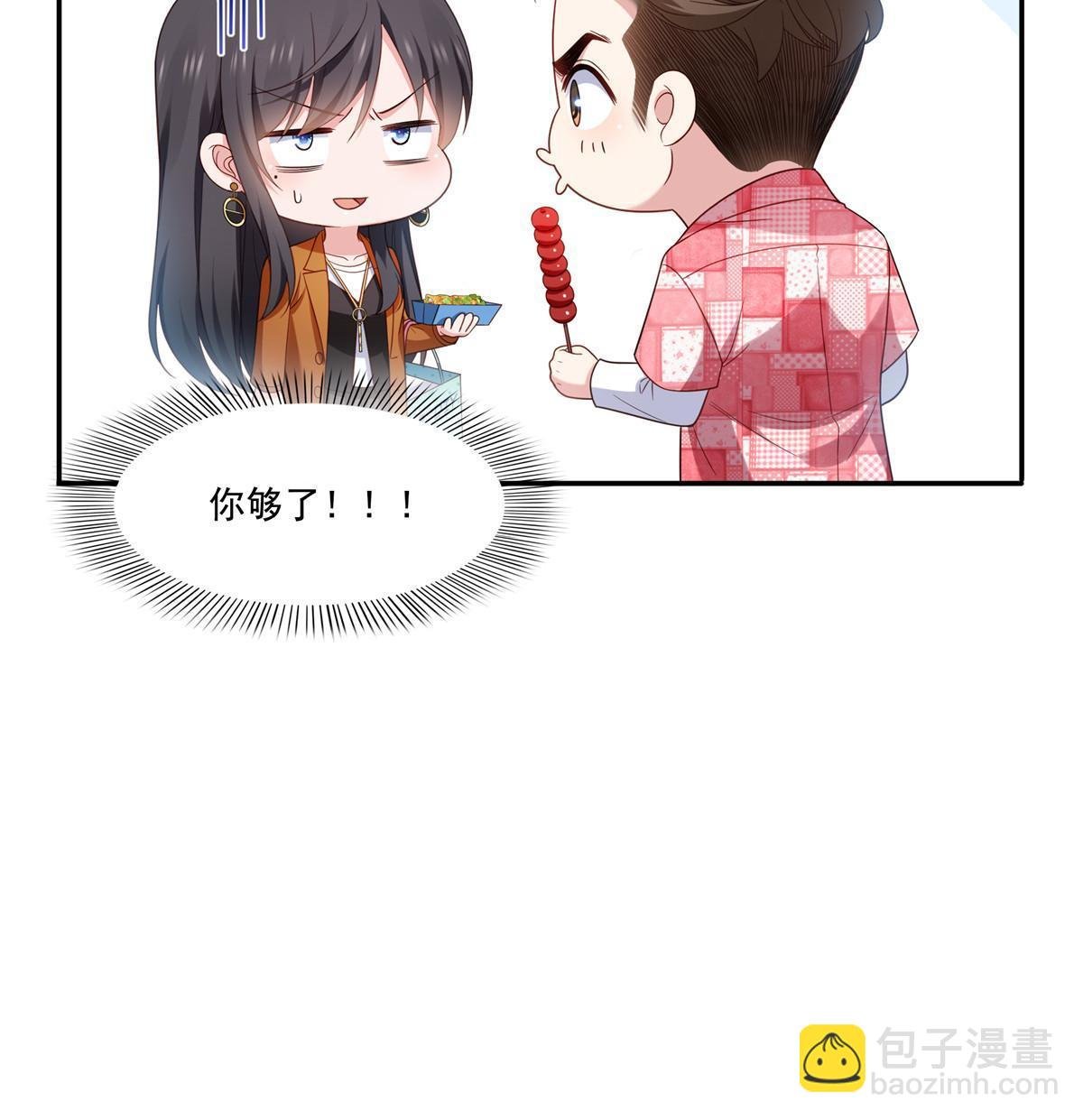 第348话 生日与蛋糕