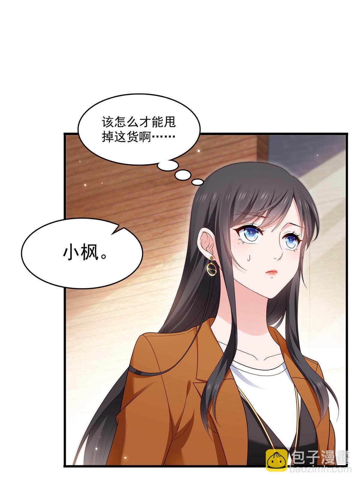 第348话 生日与蛋糕
