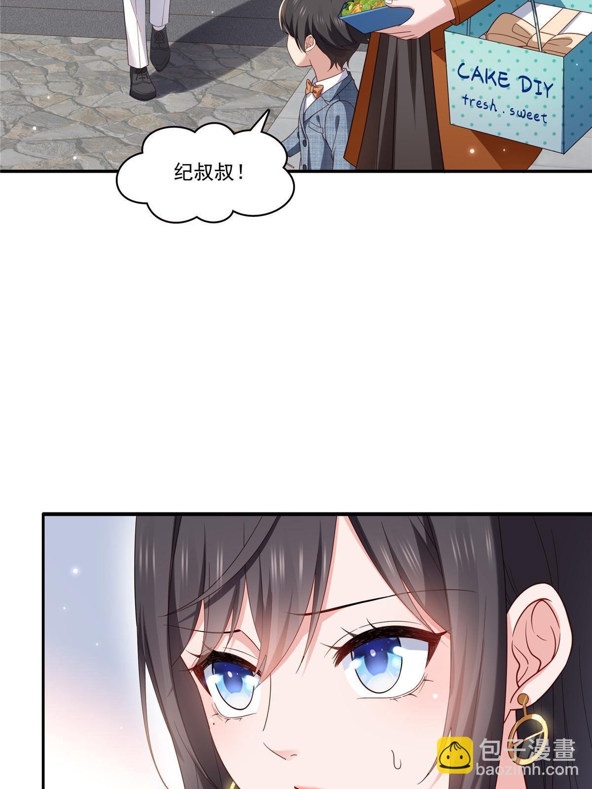 第348话 生日与蛋糕