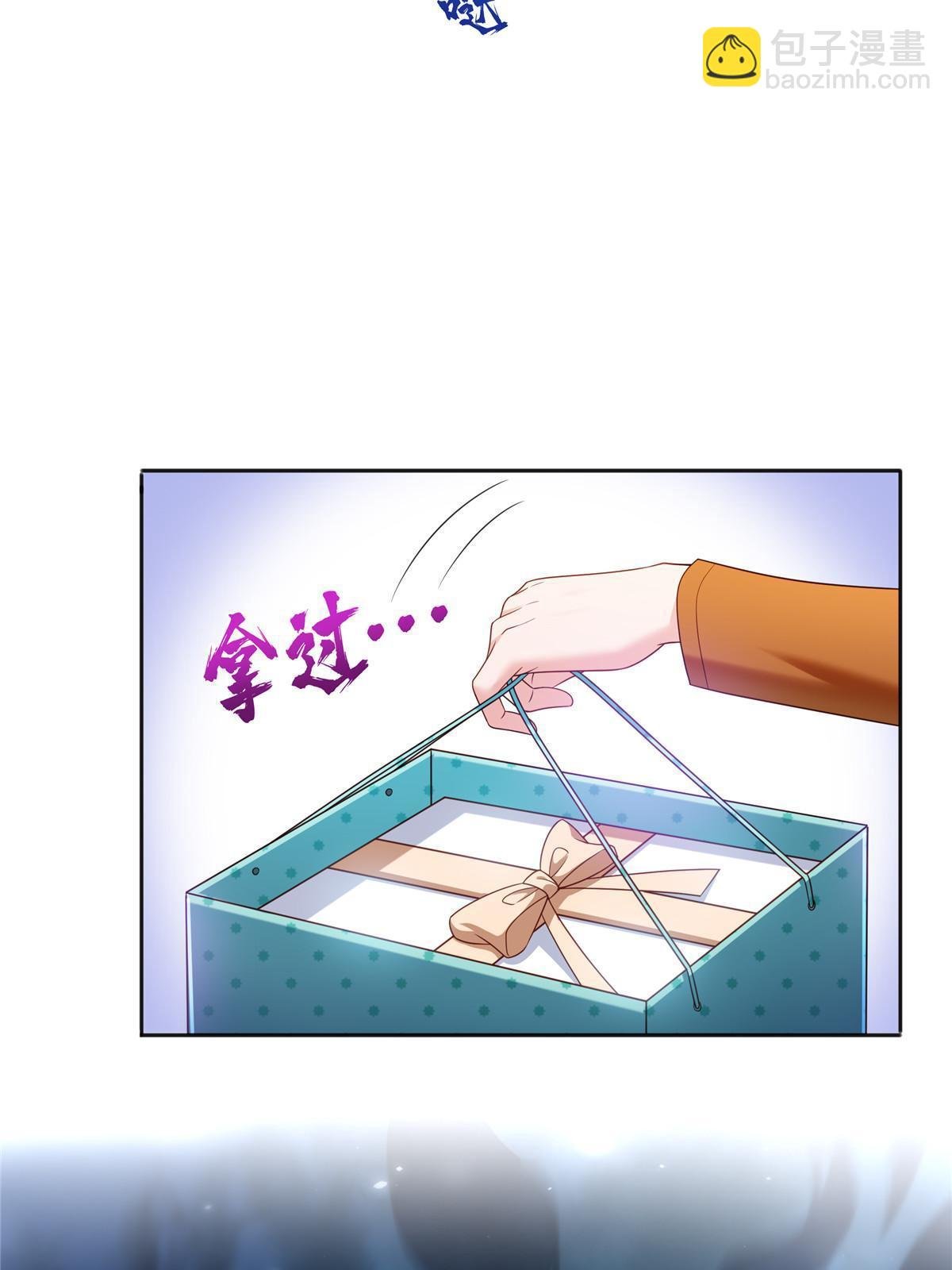 第350话 妈妈才不是其他人！