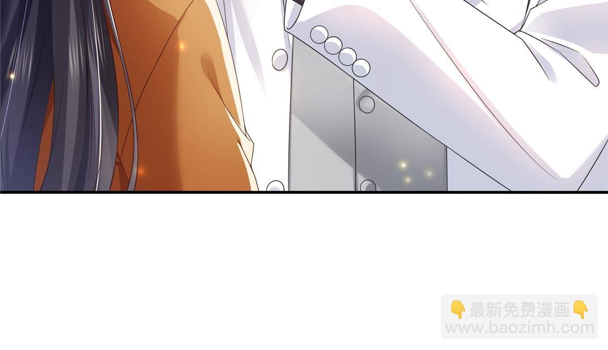 第351话 再叫一声哥哥