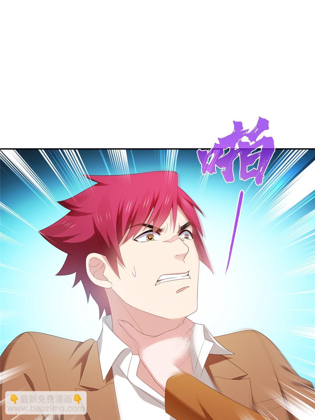第352话 密谋