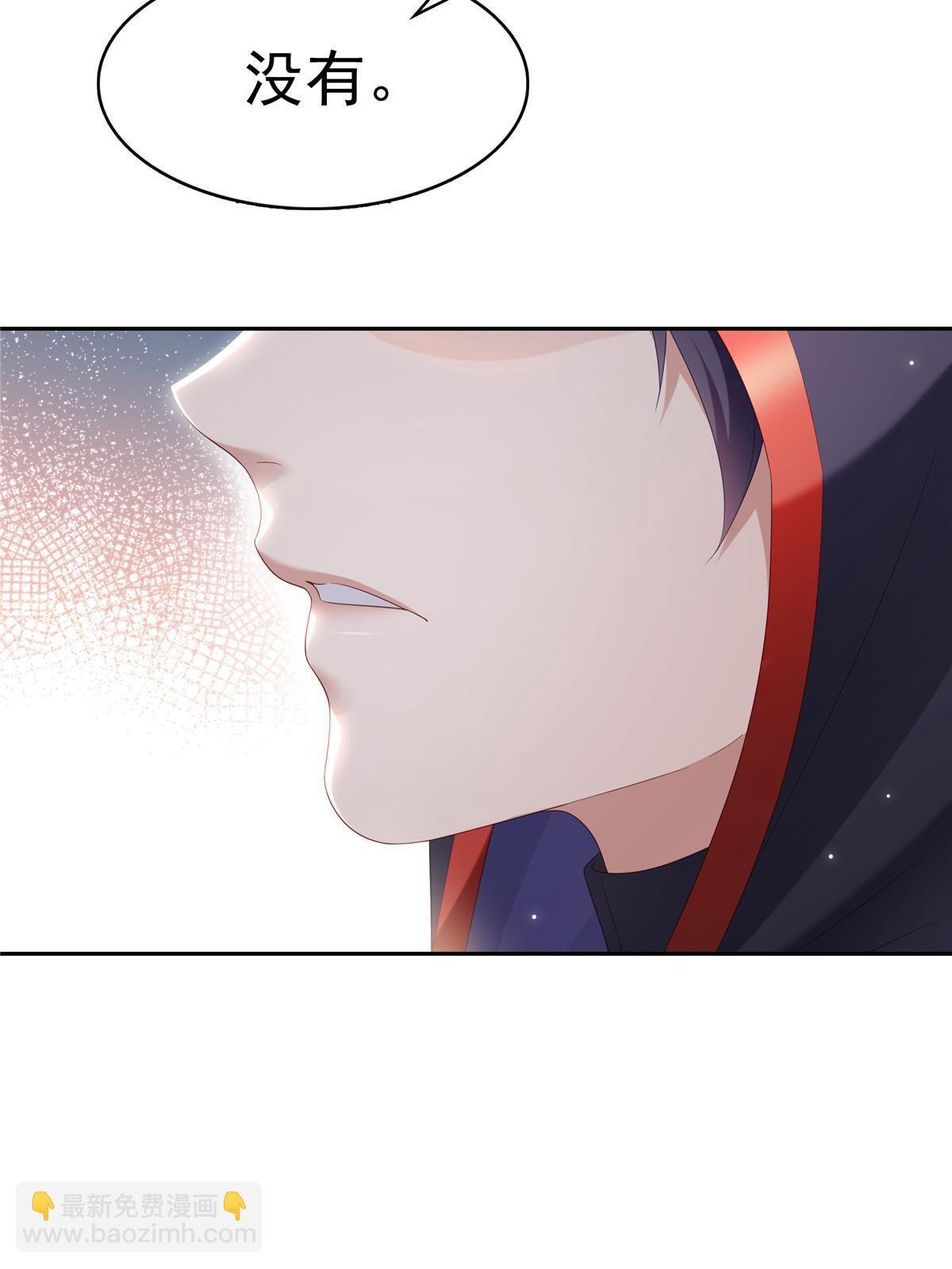 第352话 密谋