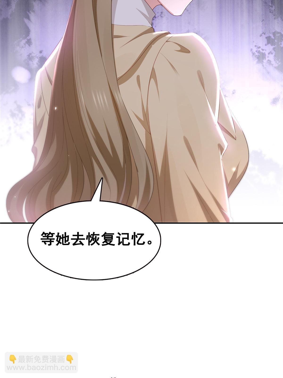第352话 密谋