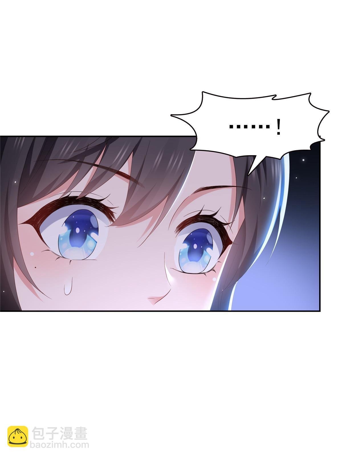 第352话 密谋