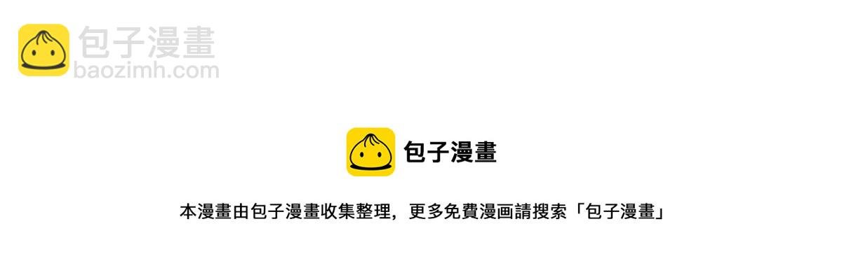 第352话 密谋