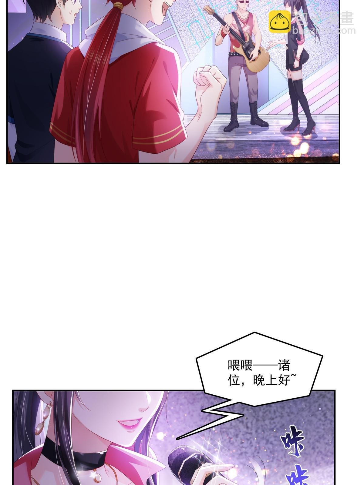 第354话 发质真好……