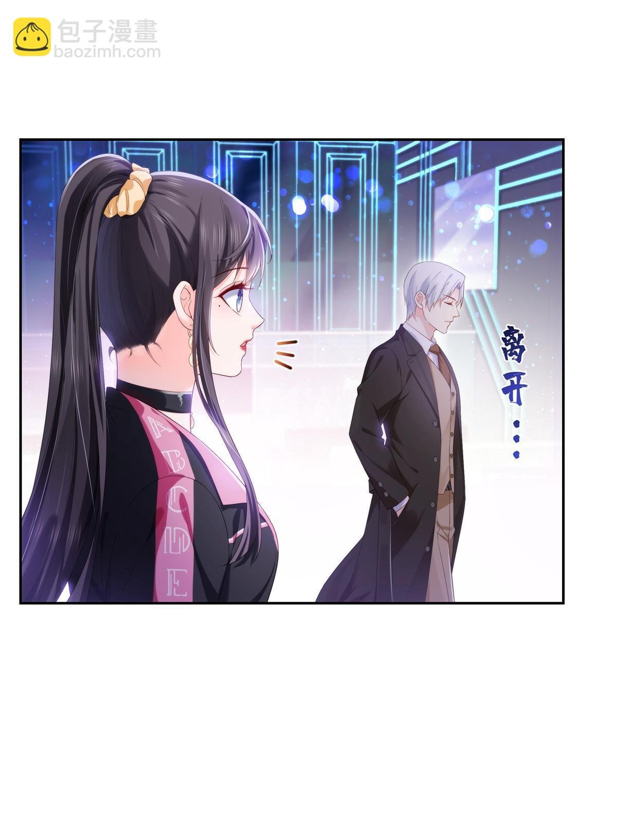 第354话 发质真好……