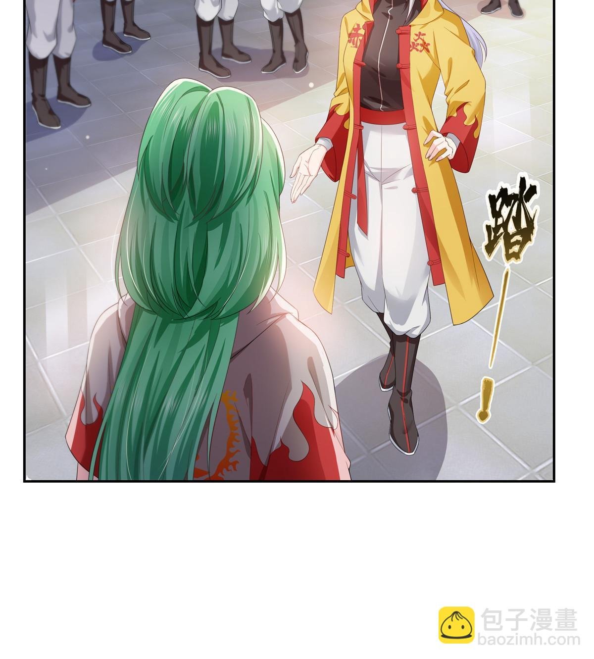 第356话 我就是没吃过亏
