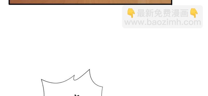 第三十五话 隆重登场