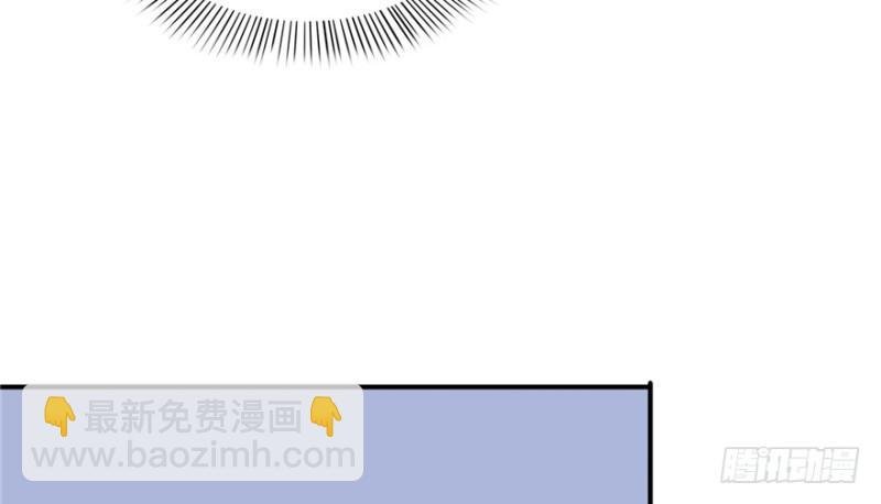 第三十五话 隆重登场