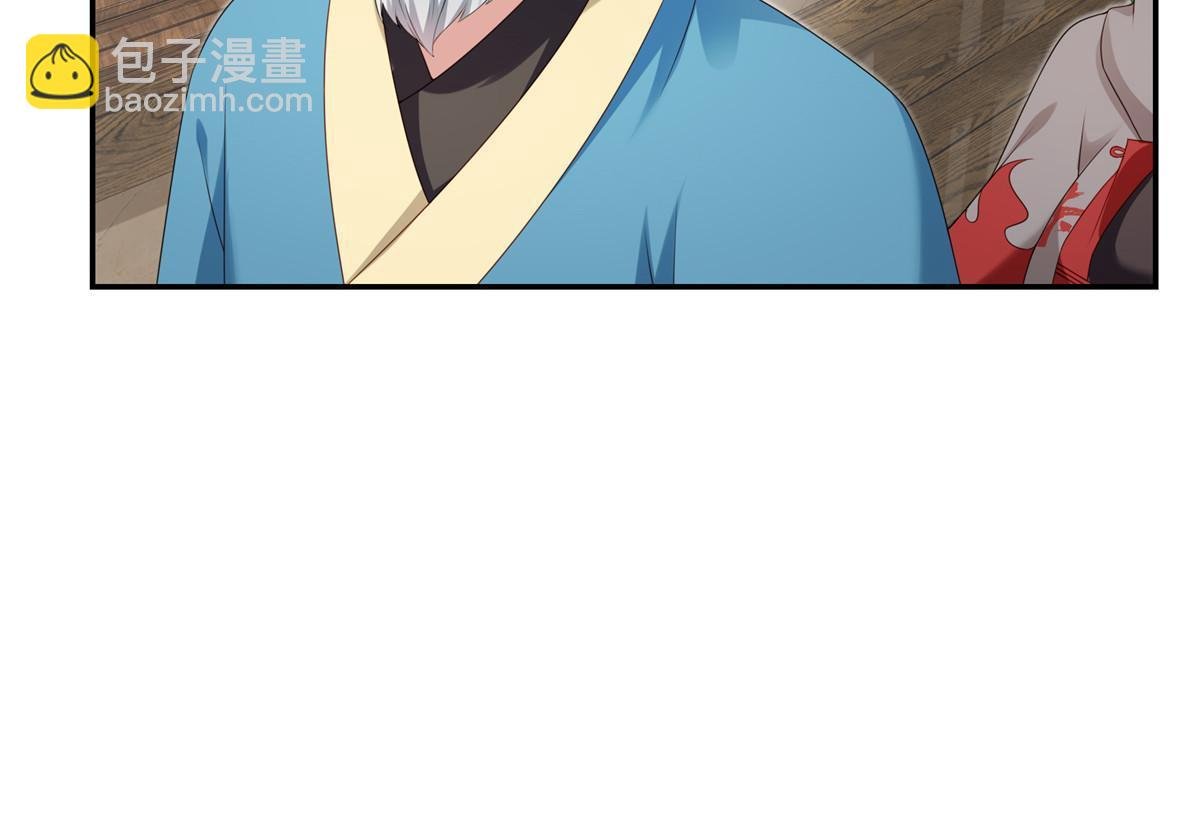 第357话 醉酒后的魔鬼