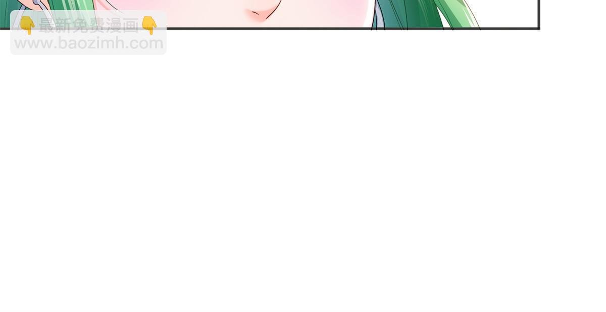 第358话 叶绾绾上场