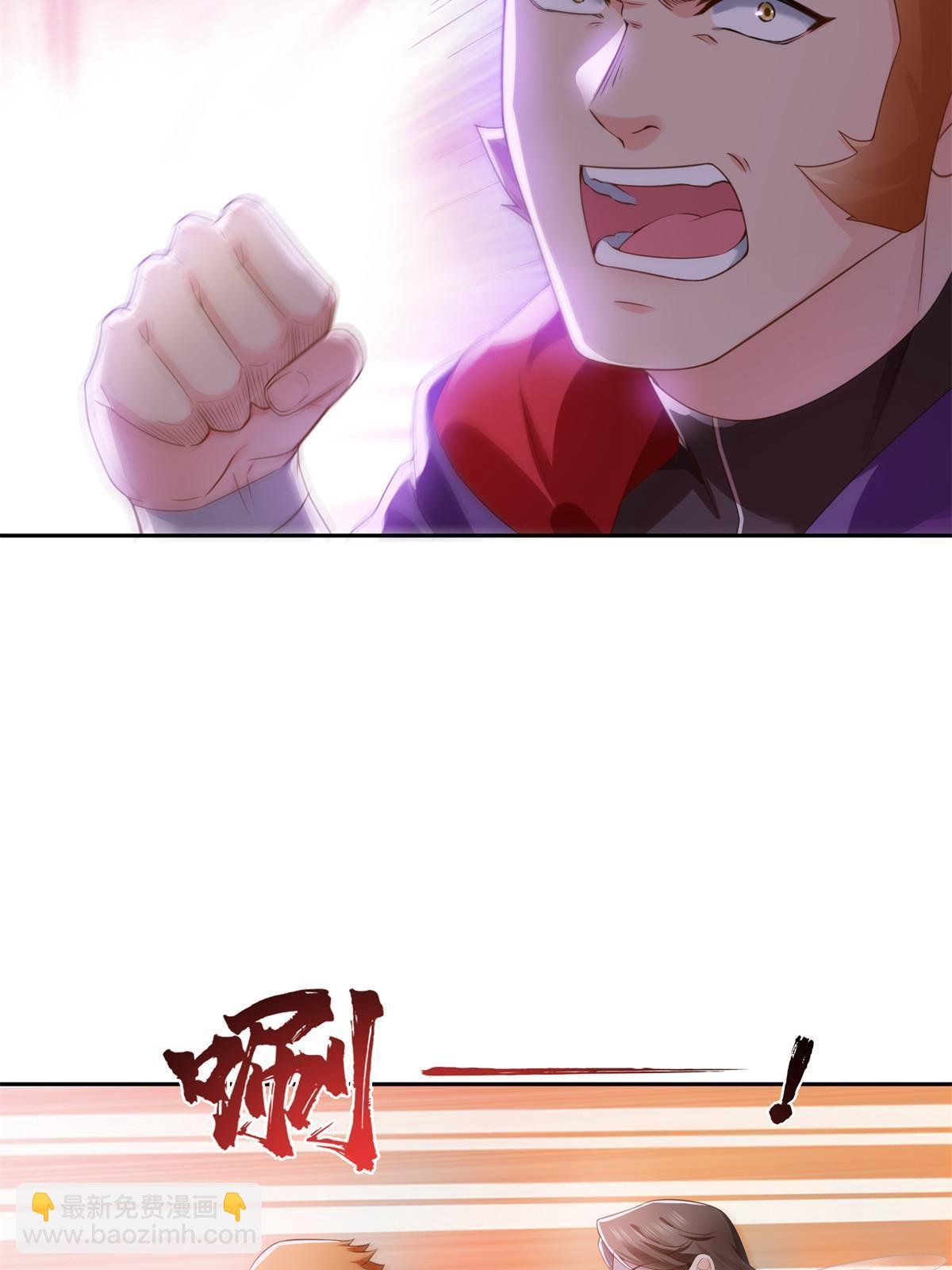 第359话 你们一起上吧