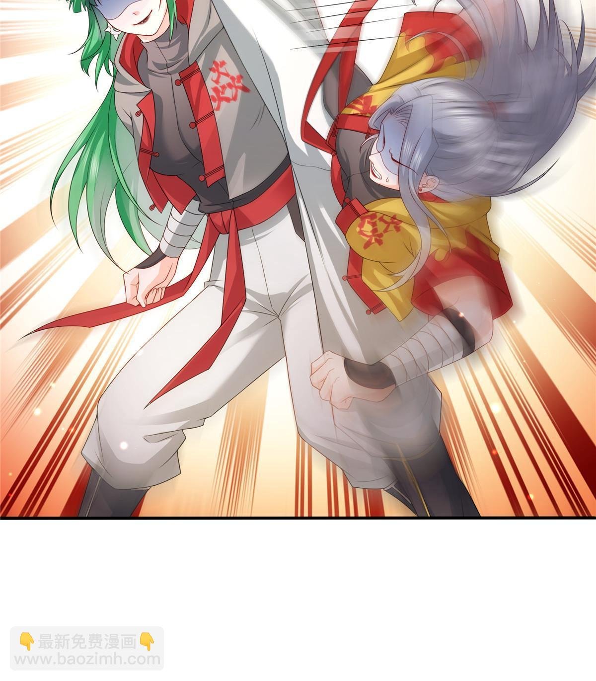 第360话 吨吨吨……
